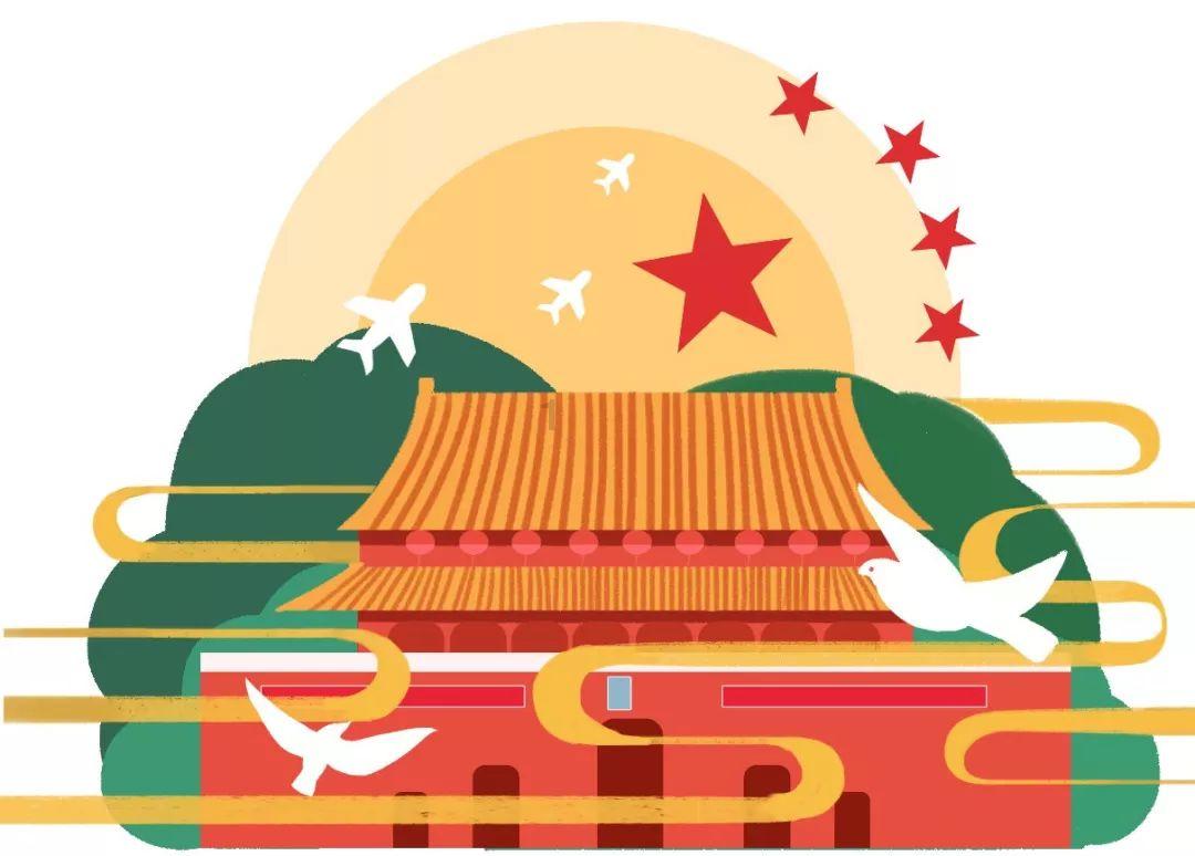 英文字母连接
