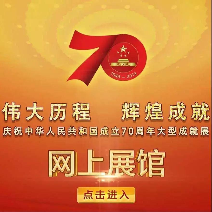 危险森林大逃脱
