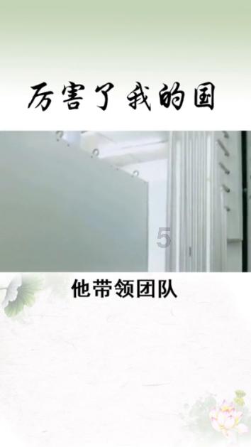 逃出上锁的现代房间6