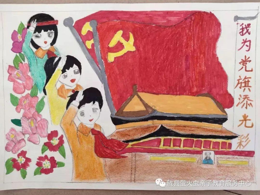 合金装备5