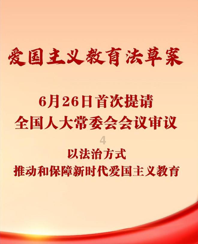 逃出魔法宫
